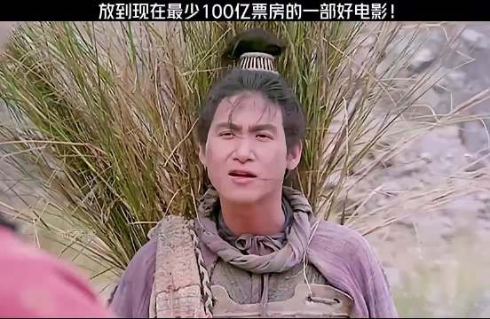地表最强左千户!