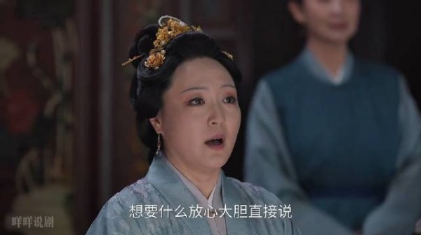 兰香连续立大功,索要身契并与林锦岐感情进展