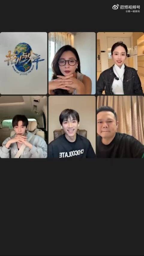 王星越邓为玩笑话,睡在一起就够了