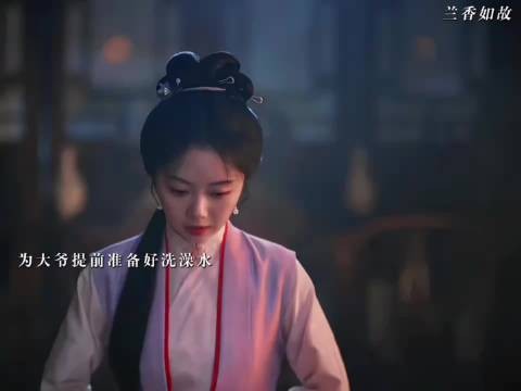 许兰香的强大，温柔下藏锋芒守本心