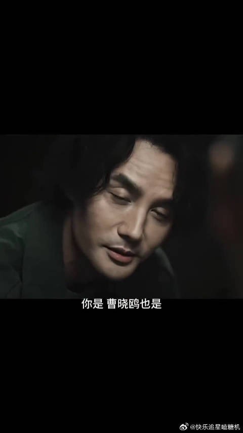 王凯演绎5段审讯5种状态，层次感演技诠释间谍交锋