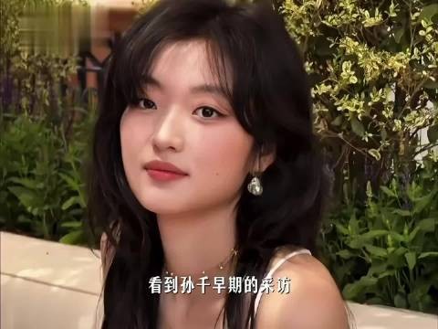 孙千的采访发言完全是我的嘴替！孙千
