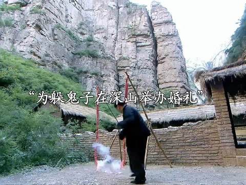 全家为躲鬼子在深山举办婚礼只请来了上门女婿一家，结果被上门女婿害惨了