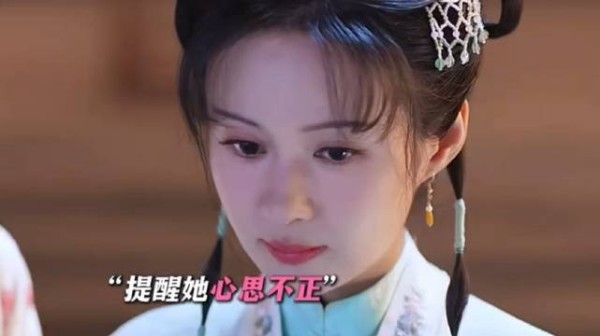 杜翠雀伪装难维持，兰香与婆婆默契共斗