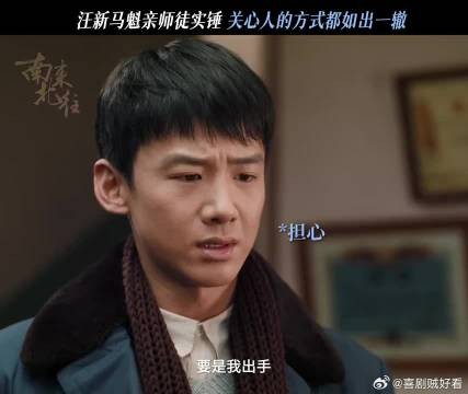 话都是用来说的,但行动却是爱的最佳表达