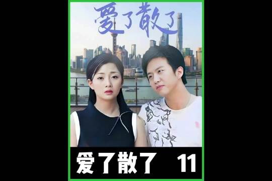 男人发现妻子是凶手，不料下一秒检验结果出来后傻眼了