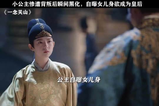 自从公主癫了之后,李同光就正常了,这个家里自能有一个发疯的人