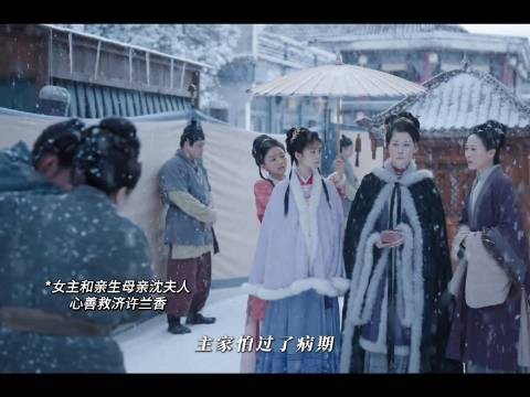 善有善报,真的感动死我了