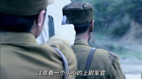 “督战队队长”陈天放:一枪掀帽、一眼识谍的硬核高光时刻