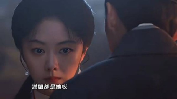 大爷你是不是开始上小手段了~开始狂撩兰香,不做丫鬟做老婆!