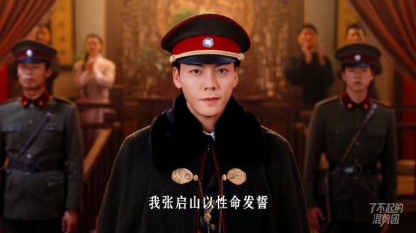 “九门同舟共济,缺一不可”