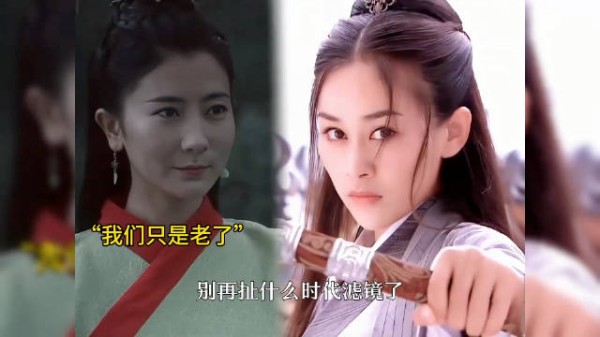 审美降级实锤!新旧同角色对比差距扎,新翻拍永远超越不了经典…