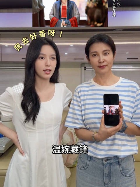 这样宣传真的可以吗