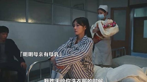 父亲为了弟弟牺牲姐姐的大好前途