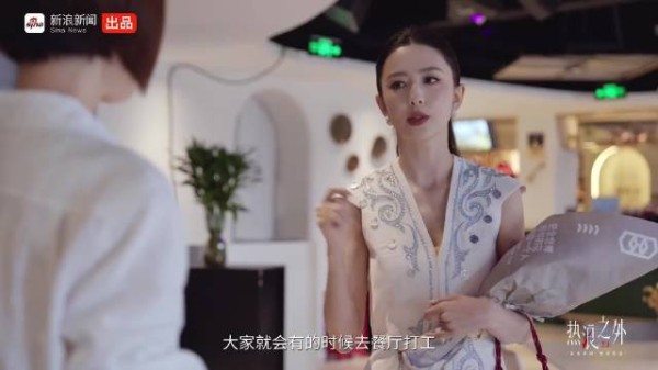 鲁豫与佟丽娅深度对谈,直面身份与舆论压力,聊聊卸下光环之后的内心思考