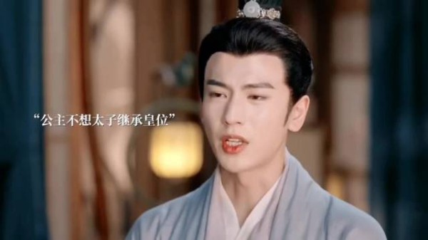 磕到真的了！这哄人技巧也太会了吧！ 度华年丨赵今麦丨张凌赫
