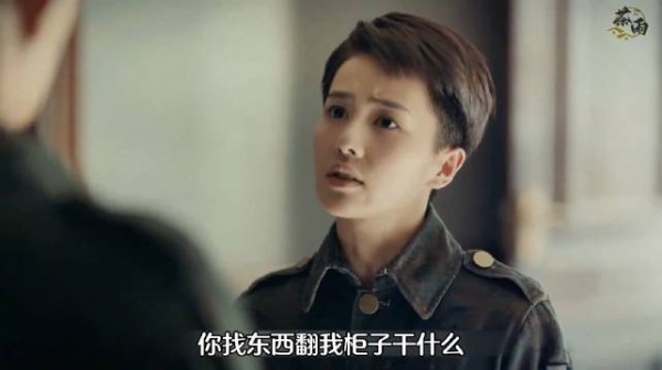 她等了他一个月却等来了他的婚讯