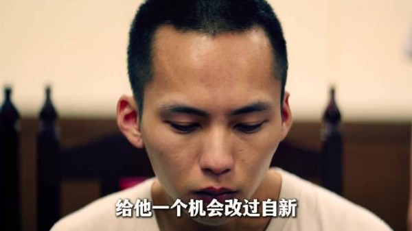 阿和入狱父亲当庭直言,关到老关到死