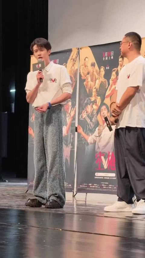 檀健次预拍时创作广西话内容,导演采纳后出圈