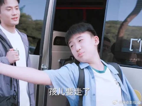 刘向上忘记和老婆的结婚纪念日,刚离开又掉头回去