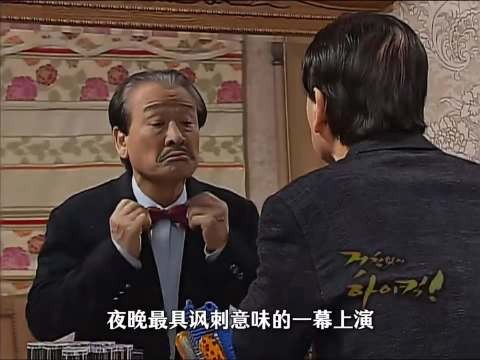 文姬目睹顺才为初恋献殷勤,家庭大战一触即发