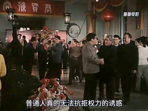 父亲重返岗位,男人毅然离去,留下妻子与稚子,故事收尾令人动容