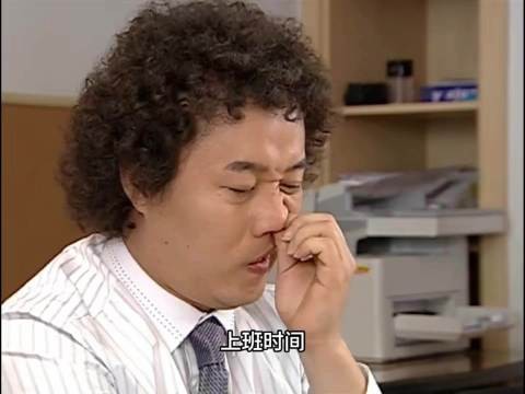 搞笑一家人 | 瞒着全家,我把证券公司开成了楼下面馆