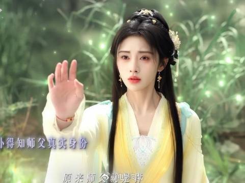 往事翻涌,就这样一直被师徒刀追着砍