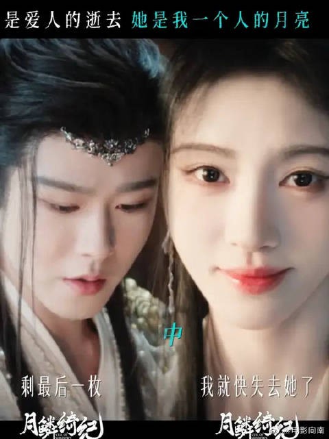 如果爱人注定要消失,在那天来临前只想把最好的都给她