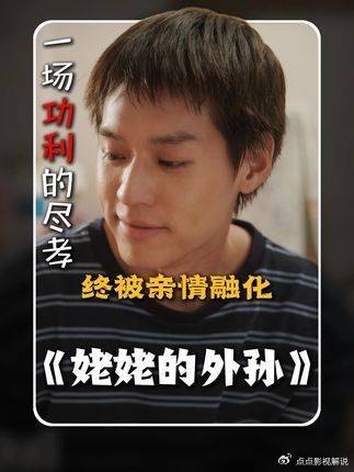 跨越岁月长河的绵长牵挂，从来都是生命里最值得珍藏的无价宝藏