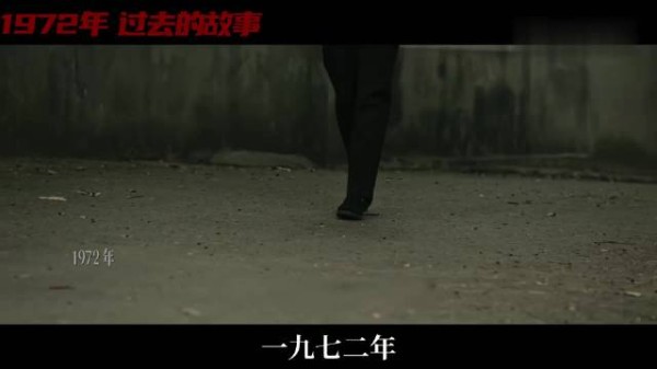 2026年,挑战悬疑巅峰之作!揭开隐藏28年的真相,揭露人性深处的谎言