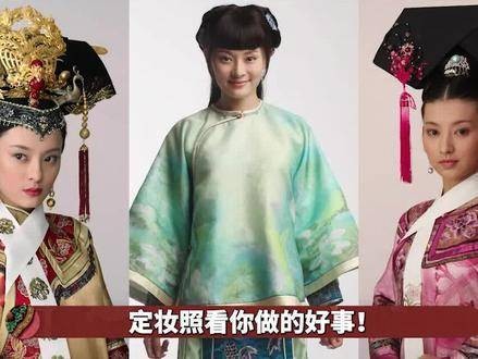 28岁的孙俪遭群嘲“又老又丑”,竟意外揭开《甄嬛传》开播仅2.7的真相