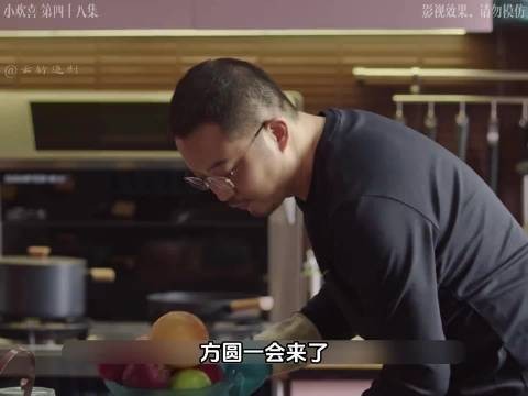 两个活宝逛超市跟宋倩很有缘分 小欢喜