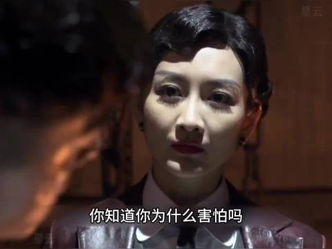 明家人都是硬骨头，明台在严刑逼供下还不忘保全大哥伪装者