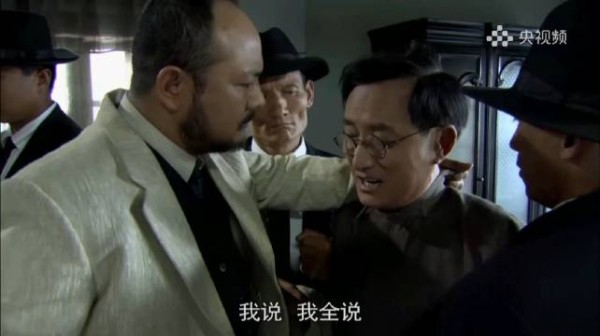 闯关东:鬼子担心阴谋败露，威逼利诱朱传文，对方当场就认怂!