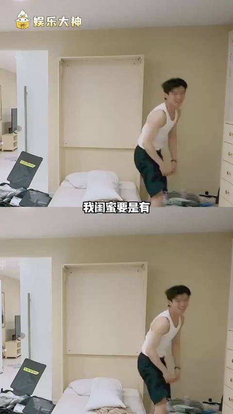 王星越真的是演我了,就算出国了录制节目也得和朋友把火花续了哈哈哈哈哈哈