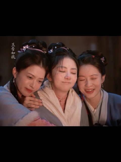 生命里总有些人的出现,宛如馈赠般珍贵 周甘棠 谭松韵