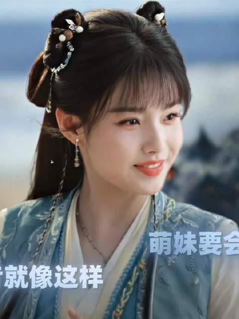 每日一问：谁还没邂逅那位萌态十足的小师妹？