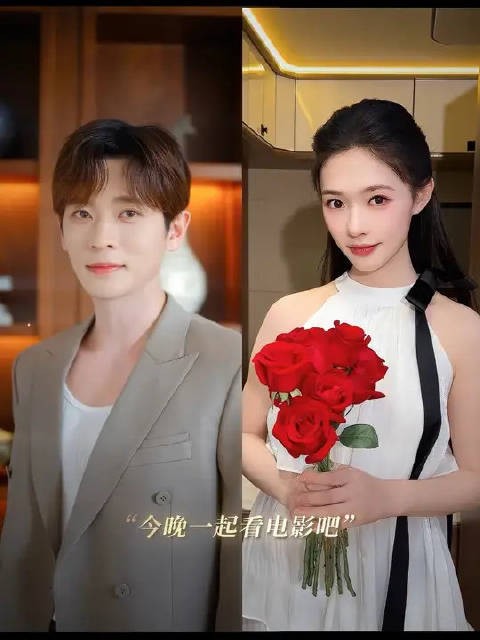 周末好时光,“前程斯锦”的浪漫约会开启