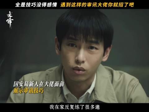 姜还是老的辣呀