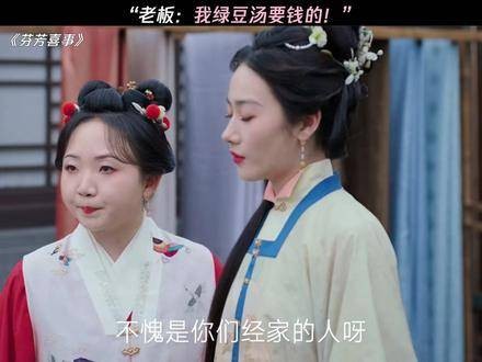 情绪正燃的人不宜招惹,上司显得单薄又茫然