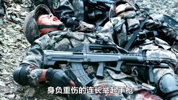 被顶级狙击手锁定后,该如何破局