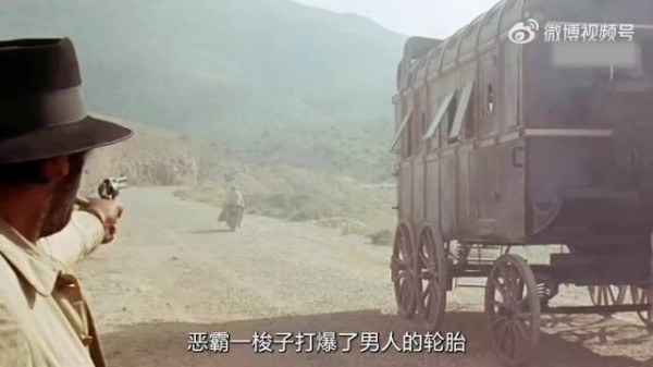 恶霸欺负年迈的老人,不料对方才是真正的狠人