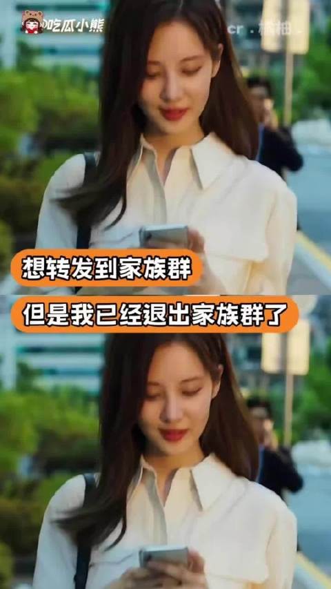 别人妈起码还是个颜控,脸不能当饭吃只有我妈听进去了搞笑