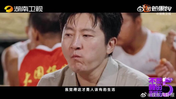 周五夜晚云吃潮汕大席,跟着嘉宾感受宴席背后的潮汕民俗与美食魅力