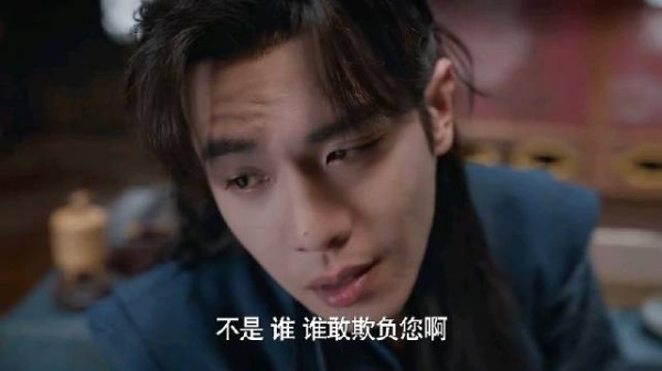 庆余年：范闲暴揍范思辙，直言自己是偷溜回京的