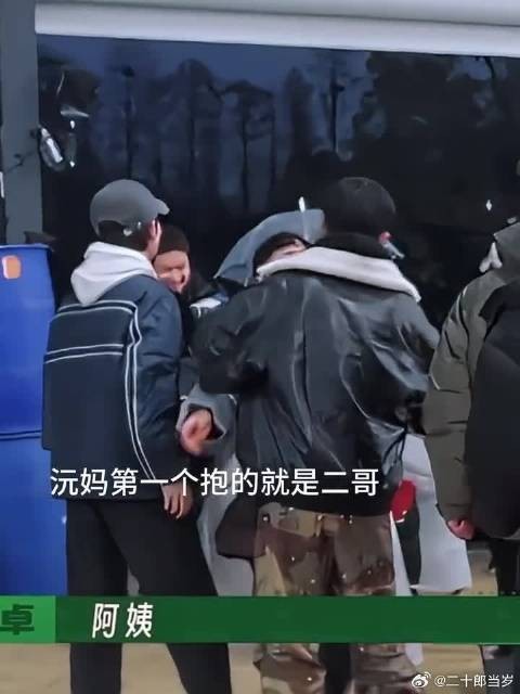 家人局太好哭了直接大破防了