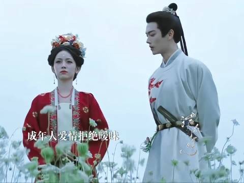 许凯《一瓯春》沈润,面对旁人的刁难,一句话就能护住女主,霸气十足