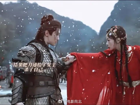 回到最快乐的日子可好