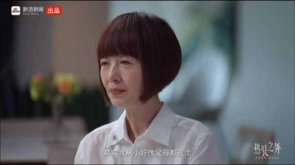 佟丽娅称不会弹钢琴但乐感极佳,被称耳朵老师